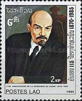 Vladimir Lenin (1870-1924)