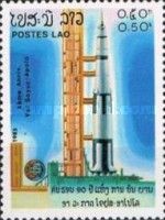 Saturn V Rocket