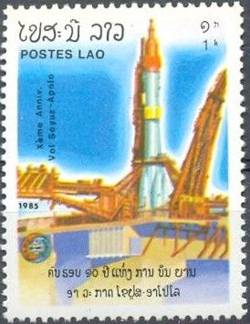 Soviet Rocket Soyouz at Baikonur