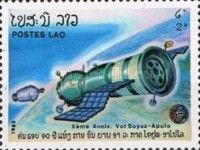 Soyuz