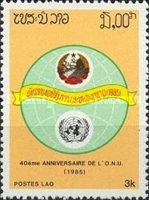 Coats of arms