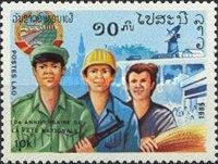 Soldier, Worker, Farmer
