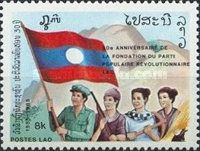 Four persons with flag