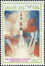 Launch at Baikanur space centre
