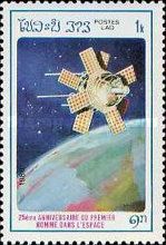 Molniya communications satellite