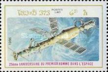Salyut space station