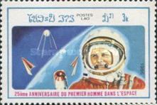Yuri Gagarin, Sputnik 1