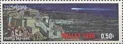 Halley Comet over Athens