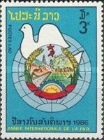 Dove of peace, Globe, Coat of Arms