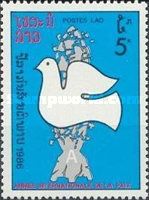 Dove of peace, Destroyed atomic bomb