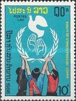 International Year of Peace