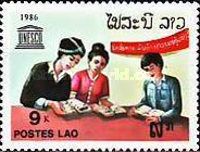 Unesco