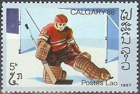 Ice Hockey (Vladislav Tretyak, USSR)