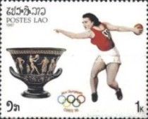 Throwing the discus and vase (Nina Ponomaryova, USSR)