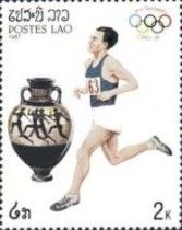Running and urn (Vladimir Kuts, USSR)