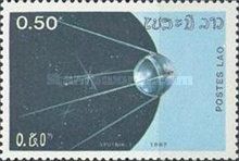 Satellite "Sputnik-1"