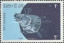 Satellite "Sputnik-2"