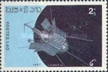 Satellite "Intercosmos"