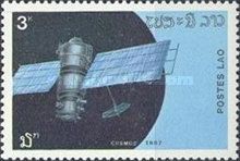 Satellite "Meteor"