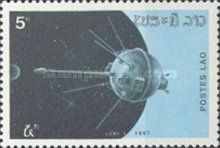 Spacecraft "Luna-1"