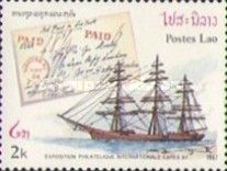 Letter from Montreal to London and "William D. Lawrence"