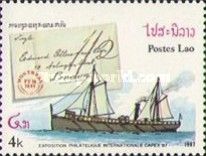 1844 Letter to London and "Athabasca" (Screw Steamer)