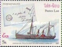1848 Letter and "Chicora" (Paddle Steamer)