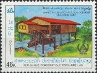 Completed house