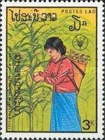 Agriculture