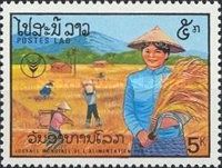 Agriculture