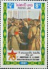 Lenin and revolutionaries