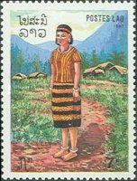 Lao Theung (highland)