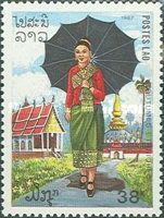 Lao Loum (lowland)