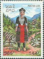 Lao Soung (hill)