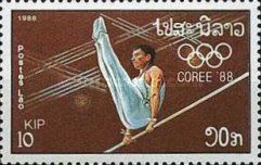 Gymnastics (male). Crossbar