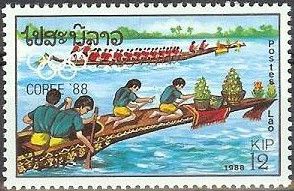 Rowing