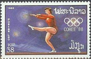 Gymnastics (female). Balance beam
