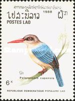 Stork-billed Kingfisher (Pelargopsis capensis)