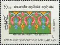 Pochoirs Decoratifs Pour Echarpes