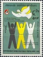 Dove, 3 stylized figures