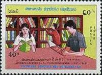 Literacy