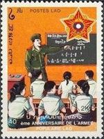 Education