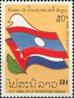 Flags