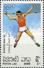 Pole Vaulting (male)
