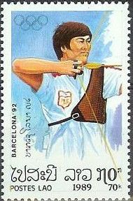 Archery