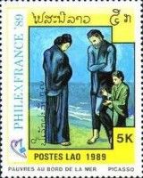 Poor by the Sea, Pablo Picasso