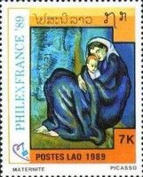 Maternity, Pablo Picasso