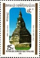 That Dam Temple, Vientiane