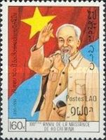 Waving Ho Chi Minh