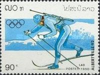 Biathlon